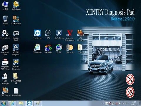 HDD Software Sd Connect C4 Star Diagnosis Compact 4